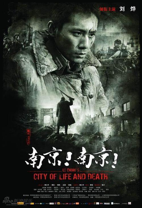 专业技术资格证作假